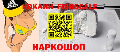 мяу мяу мука Будённовск