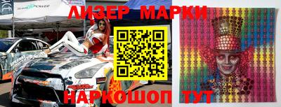 мяу мяу мука Будённовск