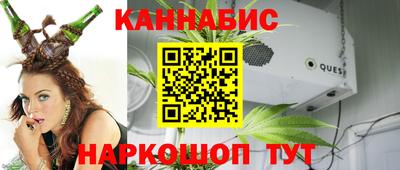 прущие крисы Бузулук