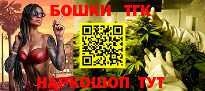 прущие крисы Бузулук