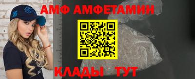 прущие крисы Бузулук