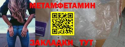 мяу мяу мука Будённовск