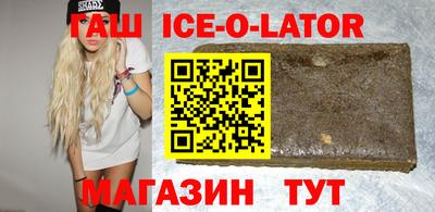 прущие крисы Бузулук