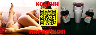 прущие крисы Бузулук