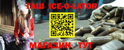 прущие крисы Бузулук