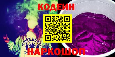 прущие крисы Бузулук